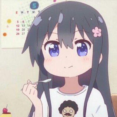 女子举报身为公职人员的前男友索贿
